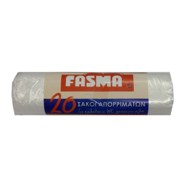 Σακούλες Απορριμάτων FASMA για Καλαθάκια